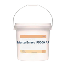 Load image into Gallery viewer, MasterEmaco P 5000 AP 5kg Pail
